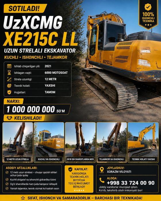 UZ XCMG XE215C LL ekskavator sotiladi