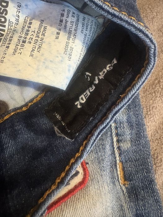 Детско юношески дънки D squared g star 11-13 г