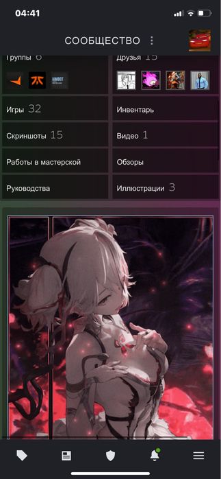 Steam Аккаунт Кс  Цена Лч