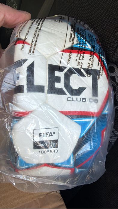 Minge fotbal SELECT Club DB FIFA Basic – Mărimea 5 – Nouă
