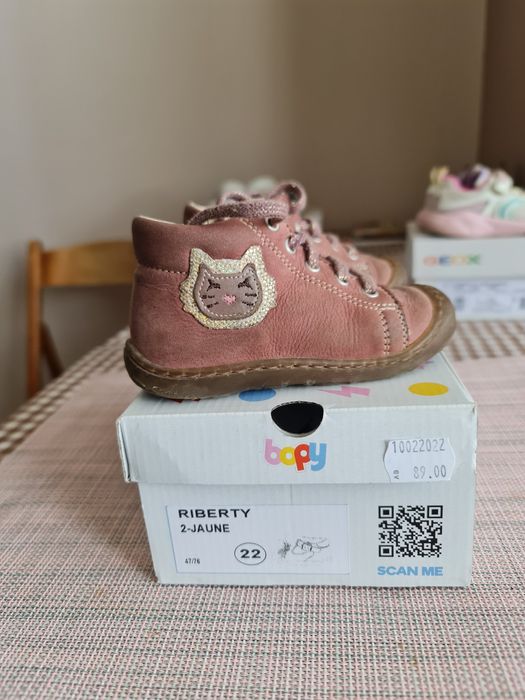 Дестски обувки Geox, Bapy в чудесно състояние