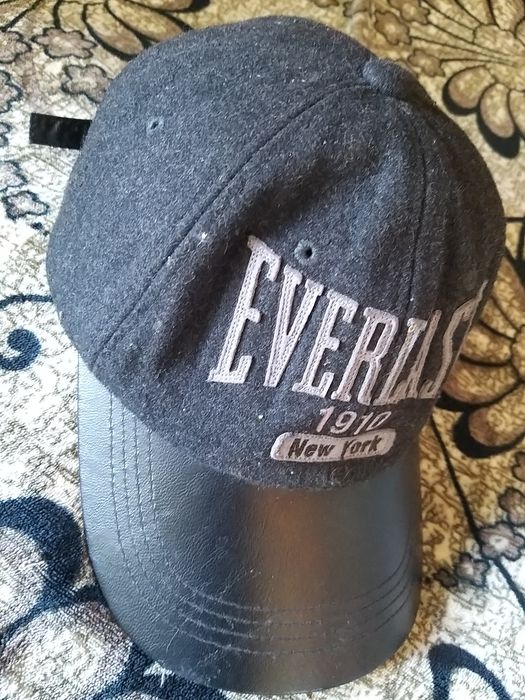 Шапка чернобурка