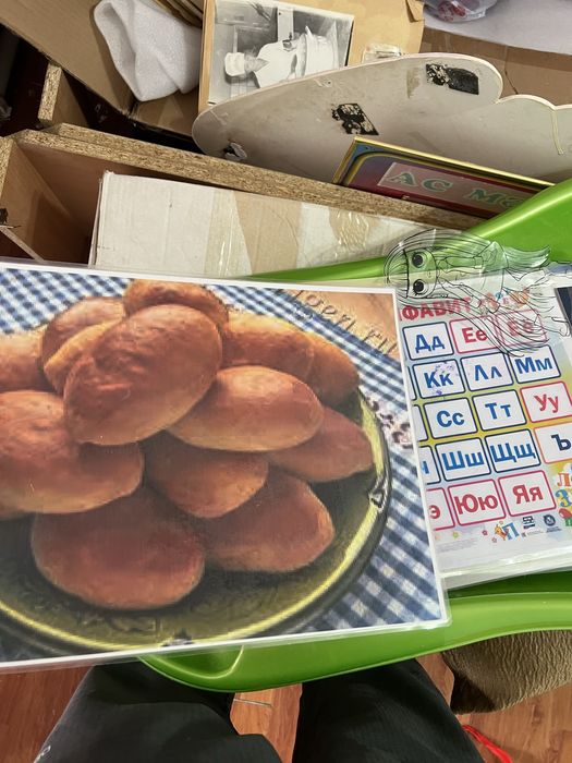 Ламинированные карточки для дет сада