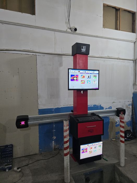 Orginal Razval Hofmann John bean oʻzgacha