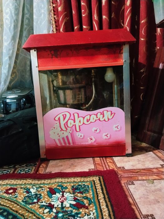 Попкорн аппарат б/у