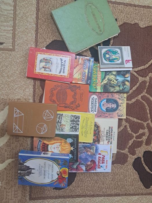 Срочно книги продам