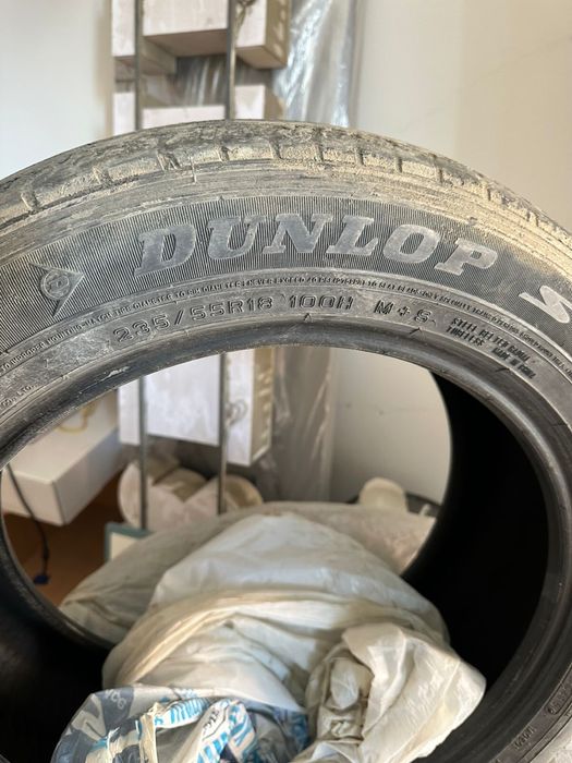 Летние шины комплект