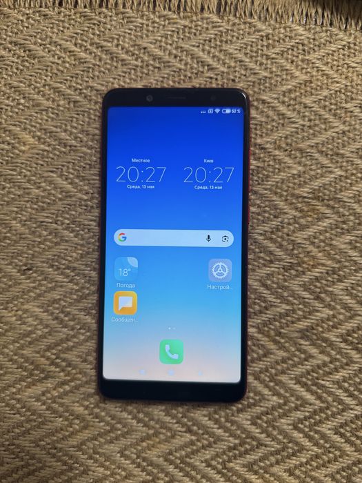 Redmi Note 5 в отлично състояние