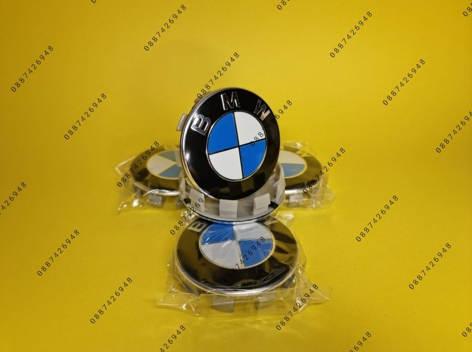 Бмв капачки за джанти BMW e36 e39 e46 e60 e61 e90 e91 e65 e53 e70 e83