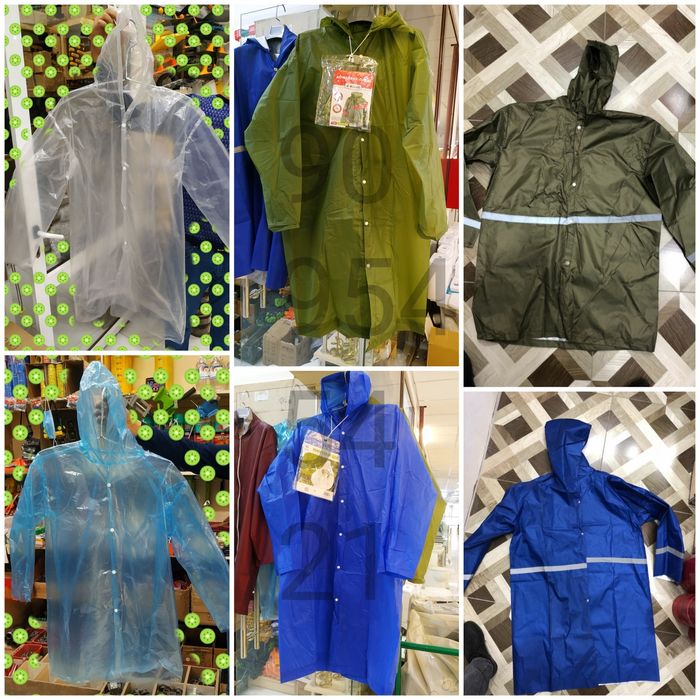 Дождевик многоразовый плащ ветровка dajdevik