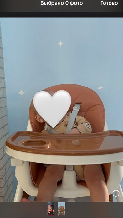 Детский стульчик