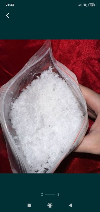 Искусственный снег для декора .Стразы хрусталики.Гирлянды.Роса