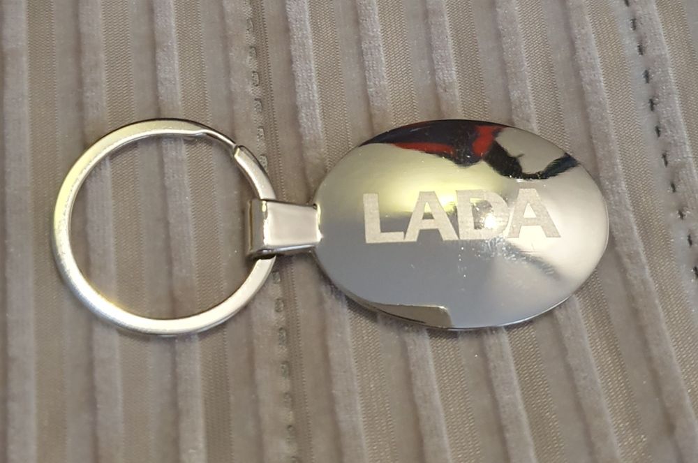 Ключодържател  Лада