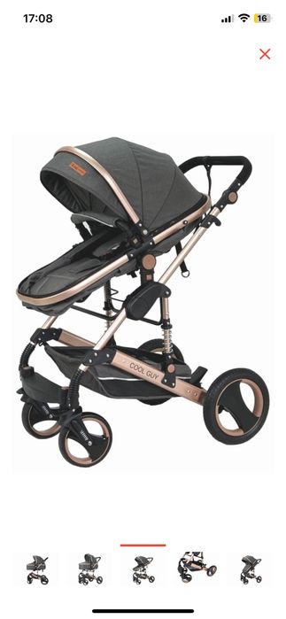 Универсальная коляска 2 в 1