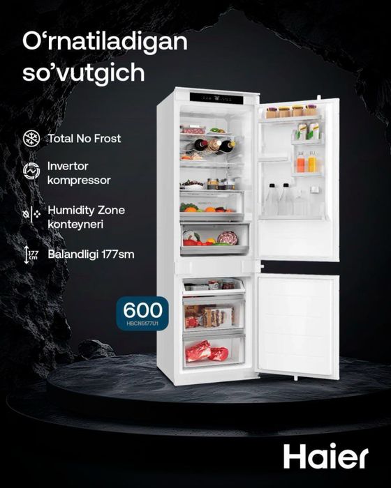 Встраиваемые холодильник Haier