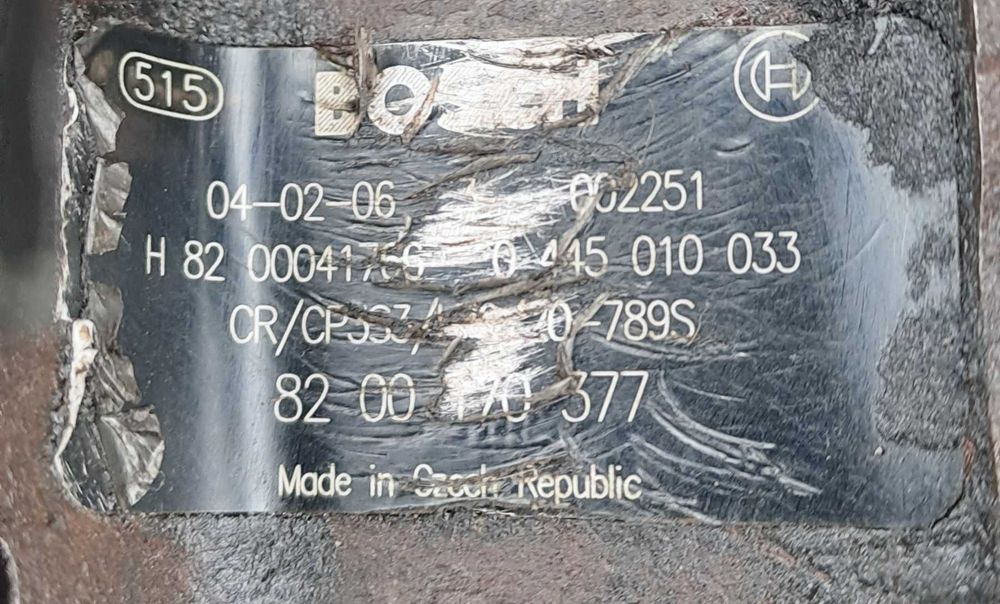 ГНП от Опел Виваро /  Opel Vivaro 2.5 CDTI 135 к.с