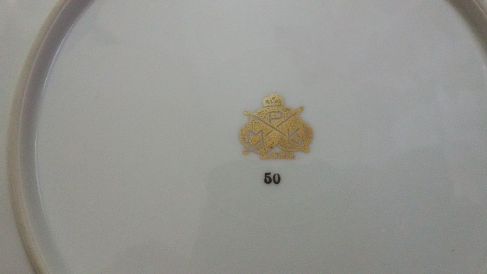 Блюдо старинное Германия