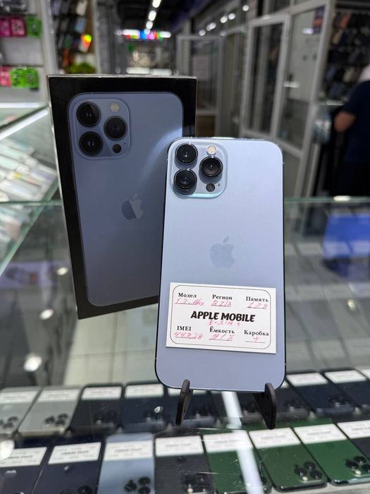 Iphone 13 pro max