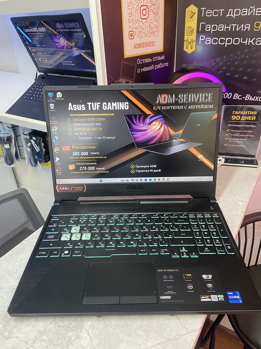 Продам ноутбук ASUS TUF Gaming