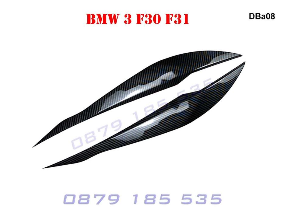 Тунинг горни вежди фарове BMW 3 F30 F31 облицовки бмв ф30 ф31 лайсни