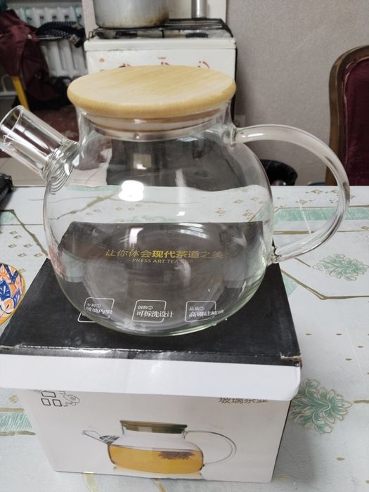 Посуда  для кухни