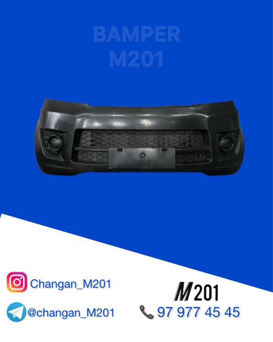 Changan shineray bamfer