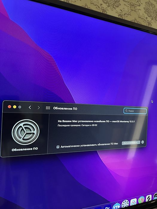 Apple mac pro 2013 a1481