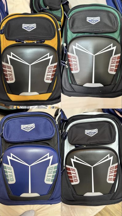 Рюкзактар сатылады