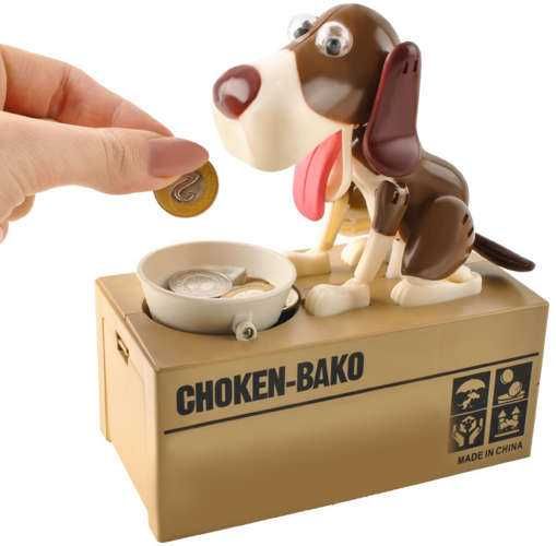 Касичка - коте и куче