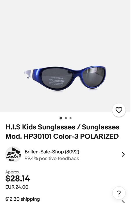 Детски слънчеви очила H.I.S.