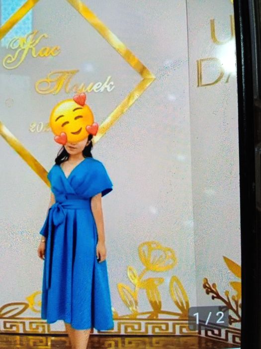 Кешки койлек сатылады