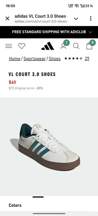 Продаются мужские кроссовки Adidas (США