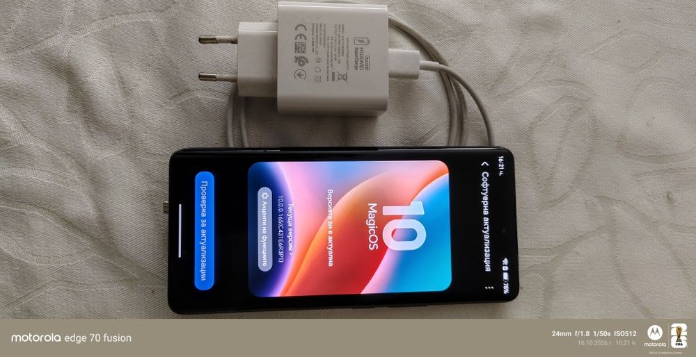 Honor magic 7 lite