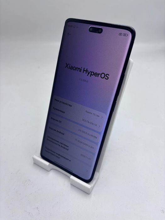 Xiaomi 13 Lite 256GB