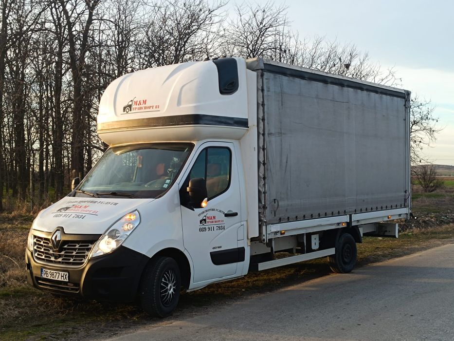 Транспортни услуги