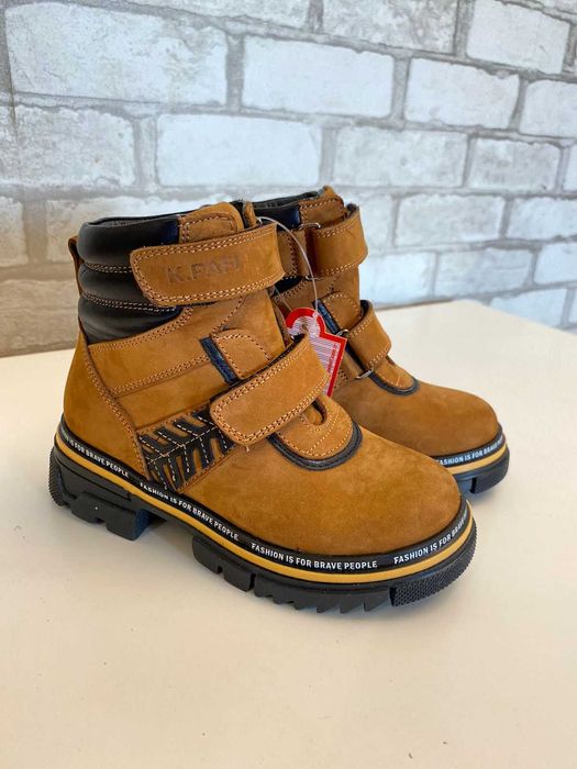 зимняя детская обувь