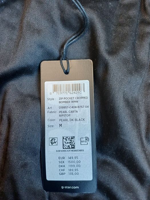 G star RAW оригинално дамско бомбър яке  M