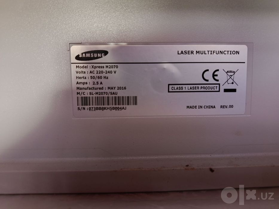 Принтер Xpress M2070
