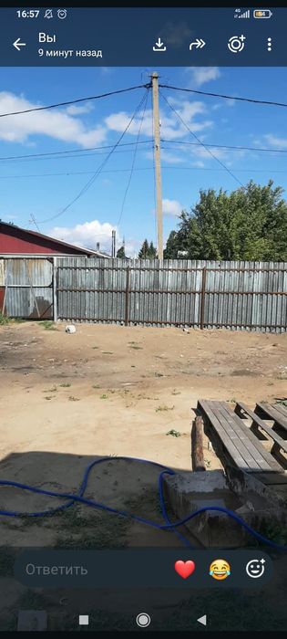 Продам 1/2 часть дома