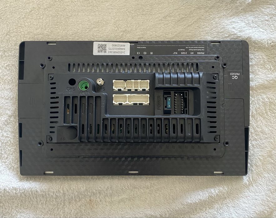 Мильтимедиа для машиный