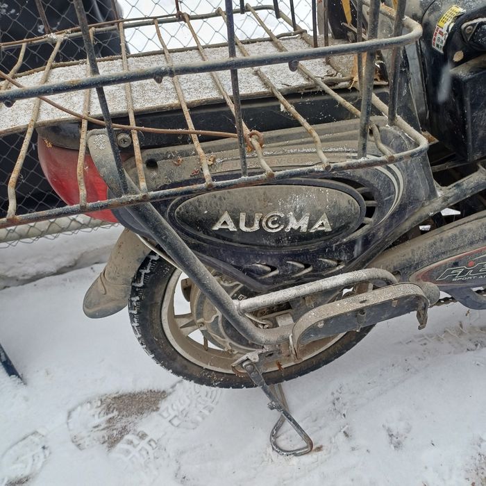 Пподам электромапед