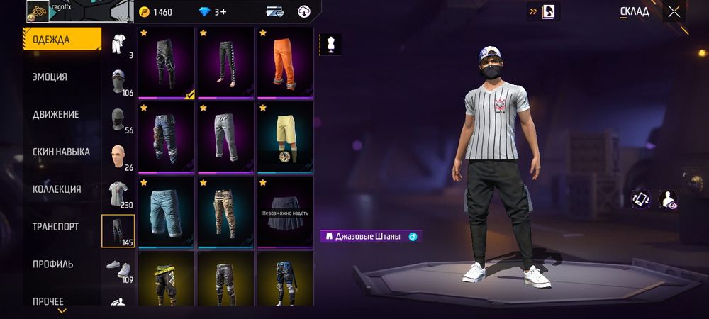 6000тг Free fire Vk