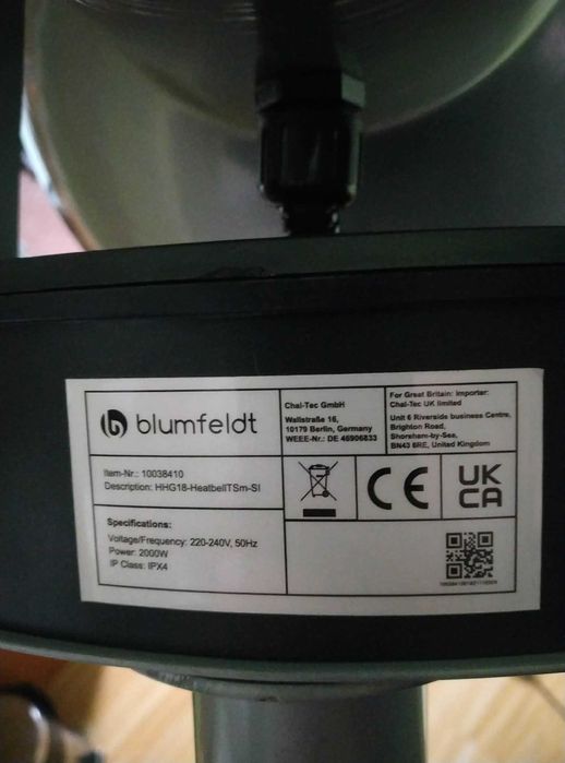 Отоплител Blumfeldt Heatbell Tower Smart (2000W) – Wi-Fi