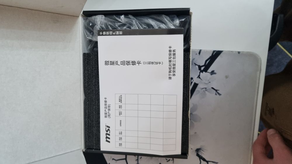 Продам Новый блок питания