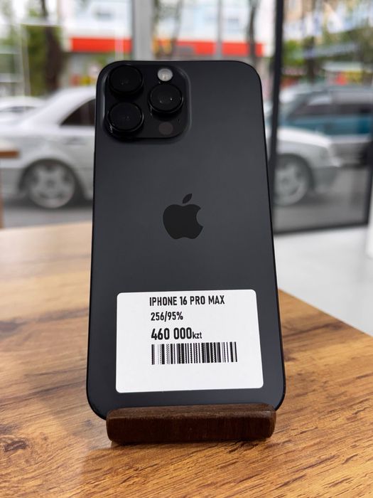 Айфон16ПроМакс•256ГБ/95%қара