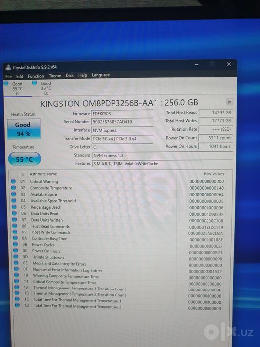 С ПК: r5 2600, Gtx 1650D6, 16gb3200, 256+500gb