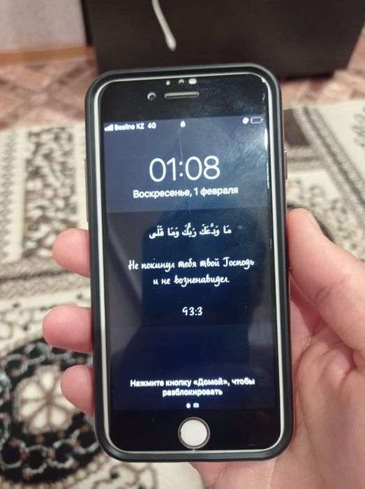 Айфон 7 в идеальном,отличном состояние