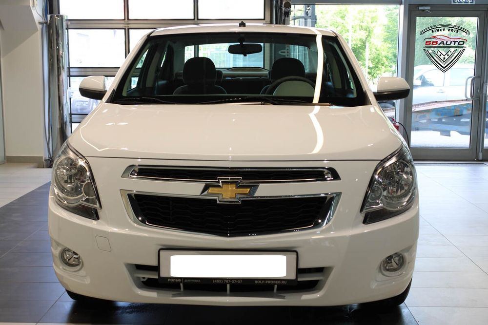 Cobalt 2023, халол насияга берилади ёки сотилади