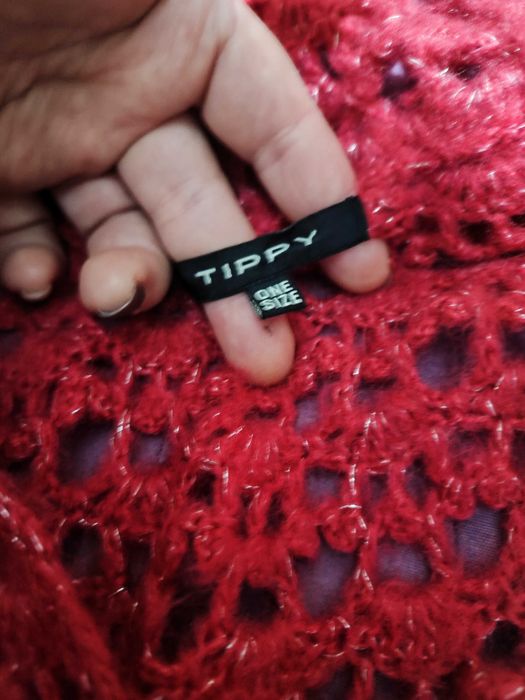 Лот или по отделно