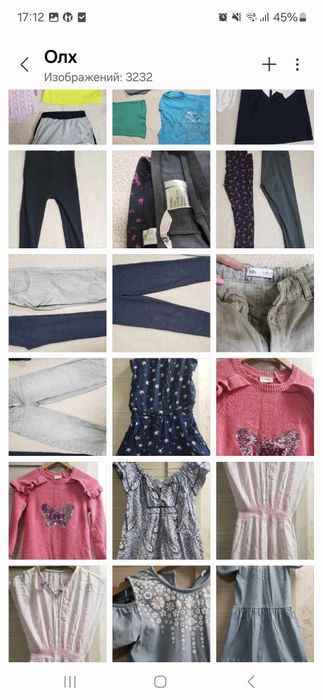 Большой пакет одежды на девочку 10-12лет